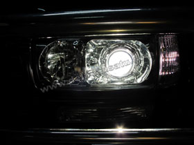 DS Projector Bixenon + DS HID