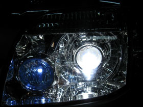 DS Projector Bixenon + DS HID 