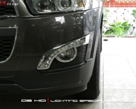 DS HID 6000 + DRL Chevrolet Captiva