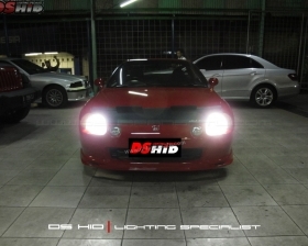 DS HID 4300K